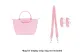 (Pink) 95cm Cow Leather Set