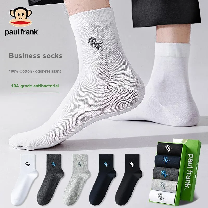 PAUL FRANK Mid Calf Socks Men's Box 5 Pack-7