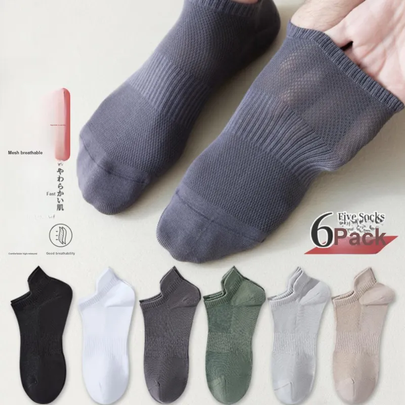 MIIOW Ankle Socks Men's 6 Pack Mixed Color-3