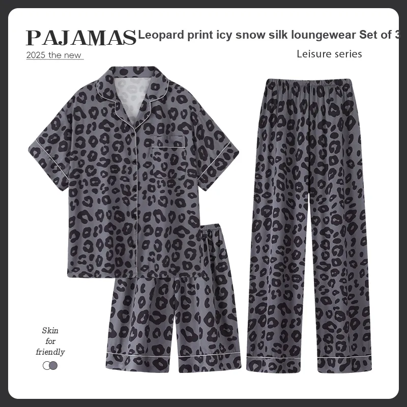 Nodos Shield Pajama Set Women's Image Color-1