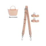 (Dusty Pink) 86-103cm[Width]Adjustable Set