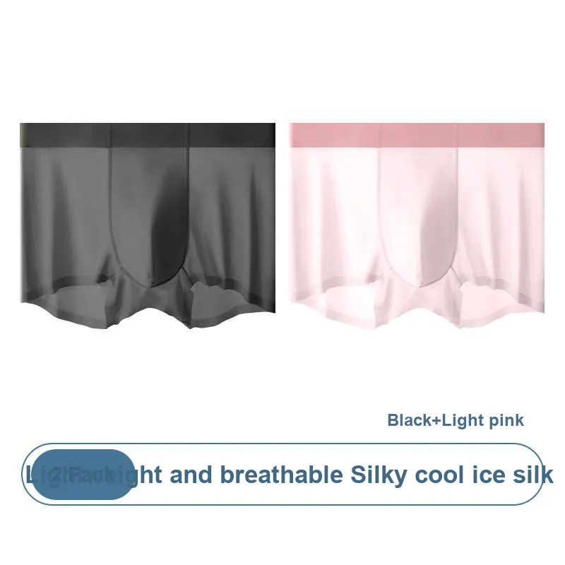 Lan Miao Underpants Men's 2 Pack-3