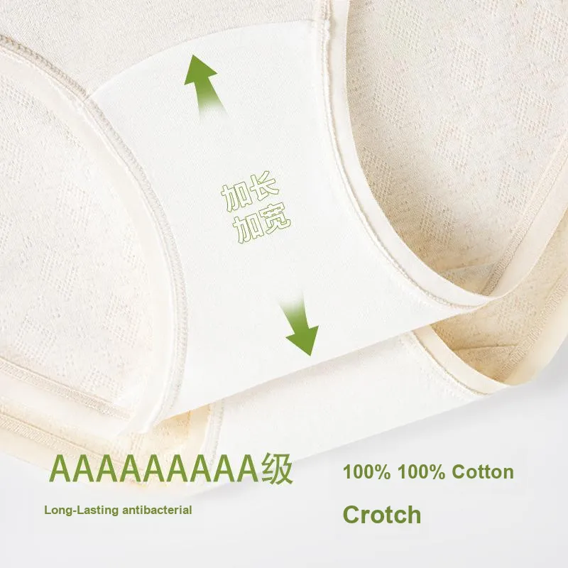 Urban Beauty Underpants Women's Shopping Bag 3 Pack-9
