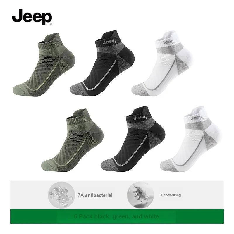 Jeep Ankle Socks Unisex Combo Set-24