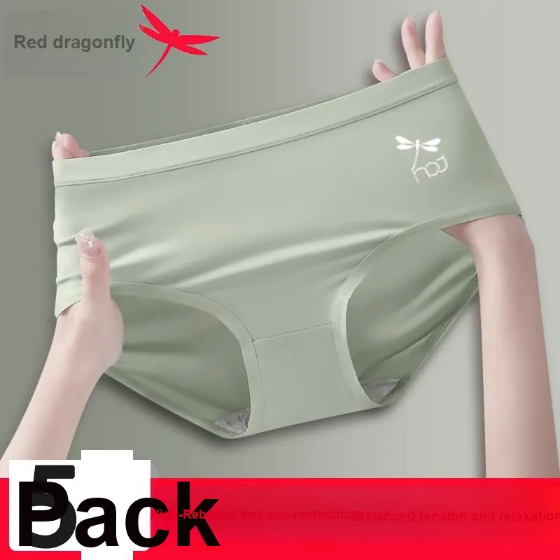 RED DRAGONFLY Underpants Women's Gift Box Combination-5