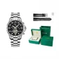 Premium Gift Leather Box KTY103 Moon Silver