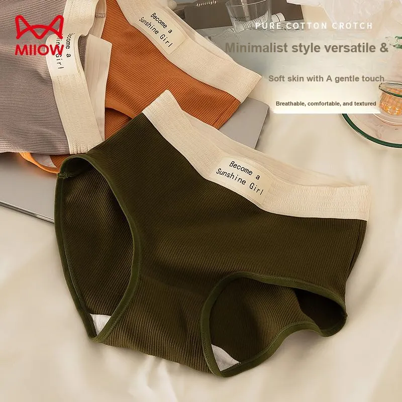 MIIOW Underwear Gift Boxes Women's 3 Pack-1