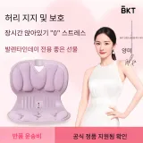 스탠다드 모델 · 라일락 [100 캐티 미만 적용]