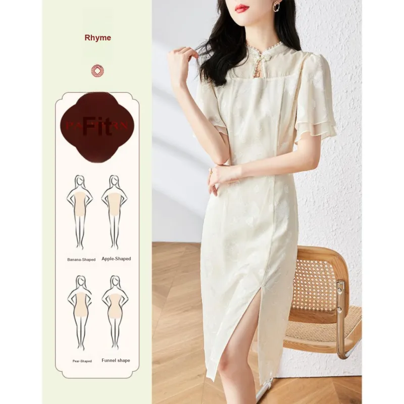 Like The Age Of Water Summer Short Sleeved Dress Loose Fit Women's Beige-4