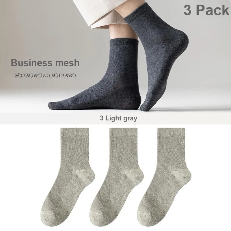 7 SEVFUN Mid Calf Socks Men's Combo Set-91