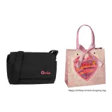 Black, Comes with Birthday Limited Shopping Bag