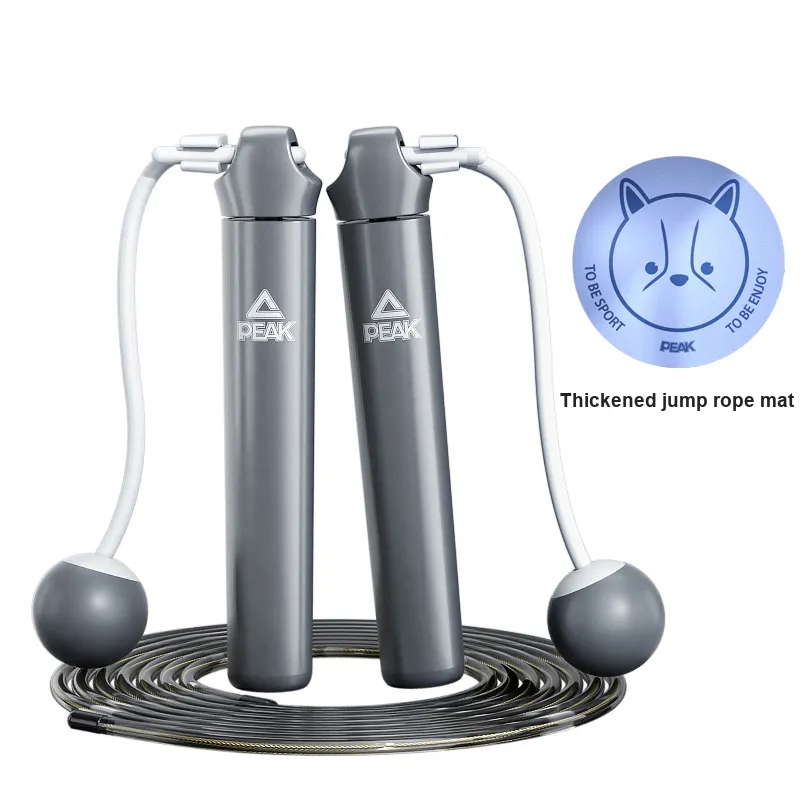 PEAK Fitness Training Non Countable Jump Ropes Fitness Crowd Handle Material ABS Twine Material, PVC Steel Wire 2.8m-3
