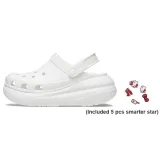 White (Includes 5 Pcs Zhibi Star)