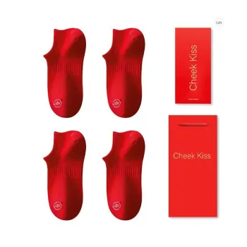 Cheekkiss Socks Gift Box Men's 4 Pack Red