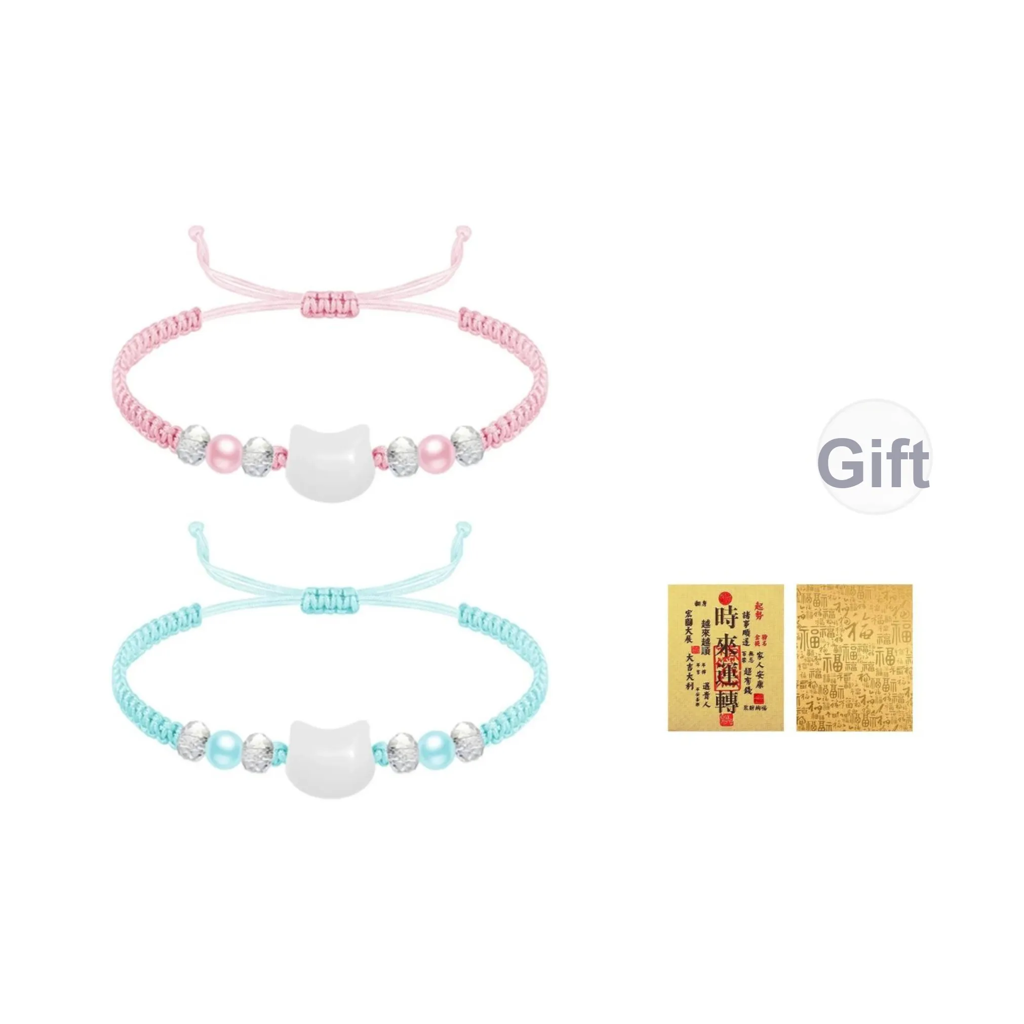 SINCE BEAUTY Наборы подарочных коробок с тканью Унисекс