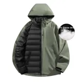 Brown Green-Down Jacket Liner (Goose Down)
