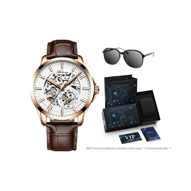 AILANG Men Exploration Watch-56