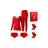 [Wool & Silk]Women's Red Box+2 Pairs of Socks+2 Pairs of Underwear