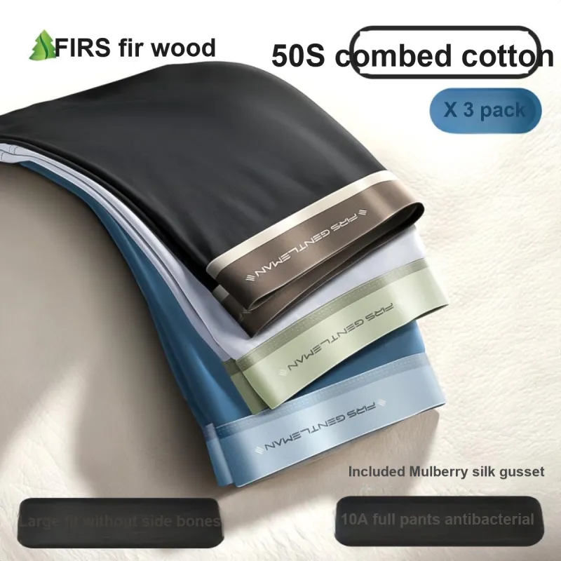 FIRS Men Underpants-32