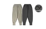 2 Pcs Fleece-Lined (Dark Gray+Khaki)