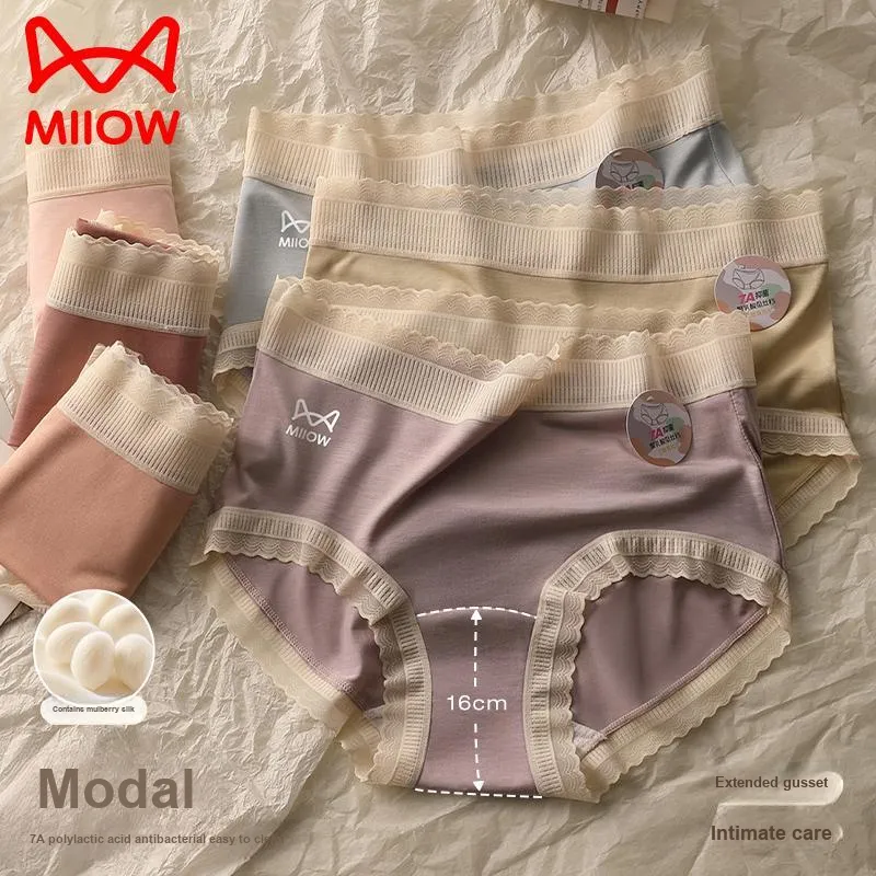 MIIOW Underpants Women's 3 Pack-7