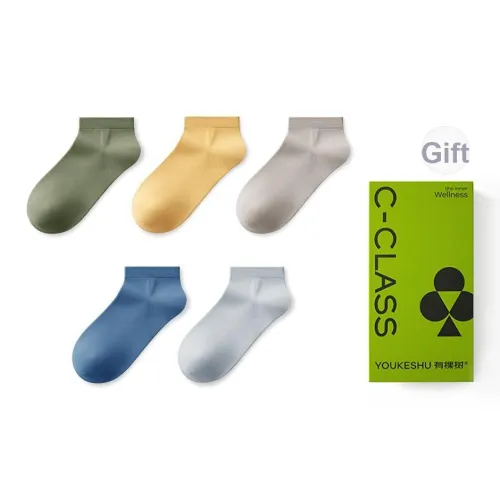 YOUKESHU Мужские носки