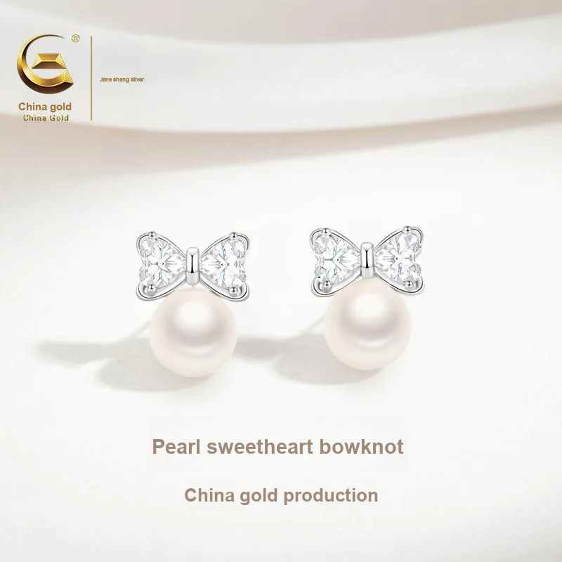 ZSY S925 Pearl Stud Earrings Women's 520 Box-1