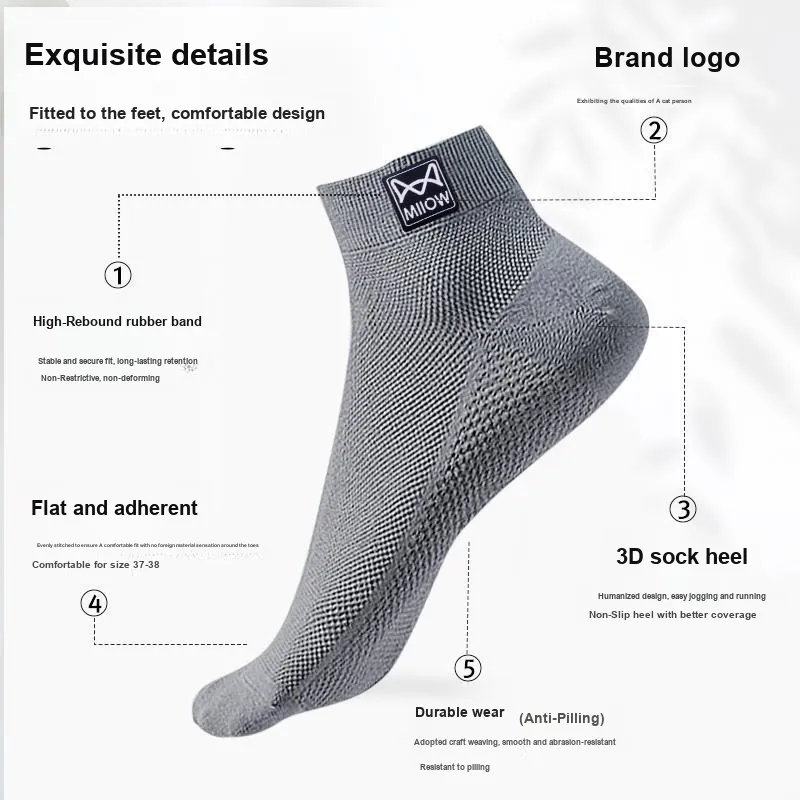 MIIOW Men Socks-27
