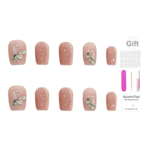 XIAMEIYU Aurora Кошачий глаз False Nail Короткий 16 мм