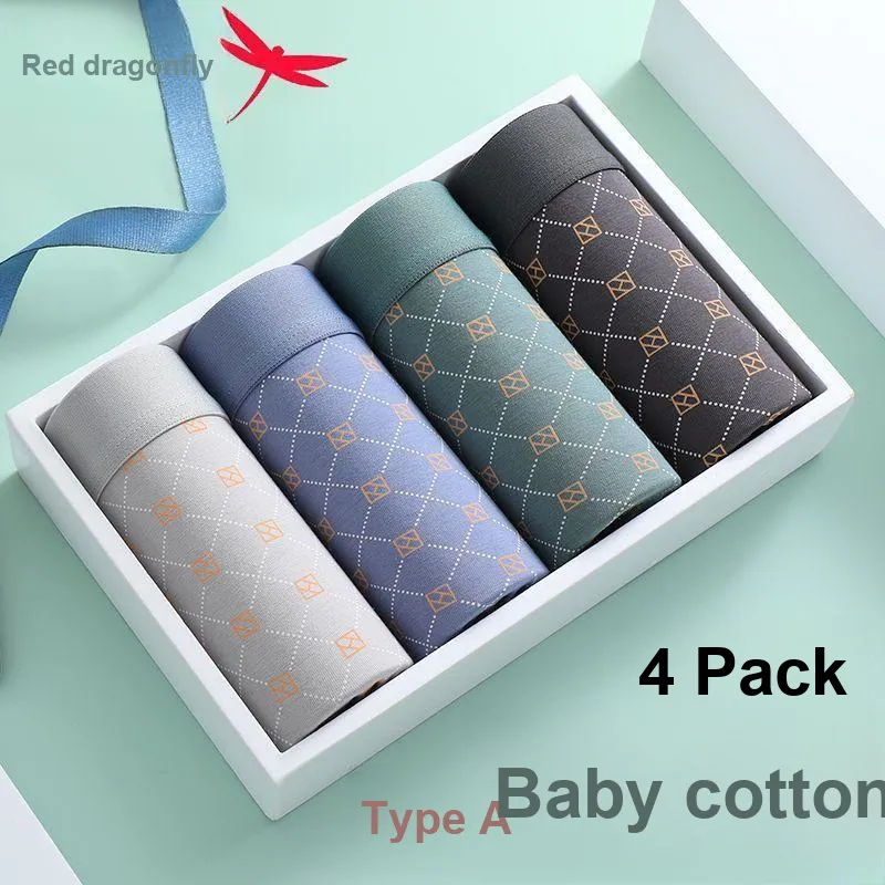 RED DRAGONFLY Underpants Men's Box 4 Pack-2