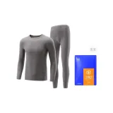 Light Heather Gray 8018