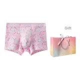 Men's (Pink Party: 8225)