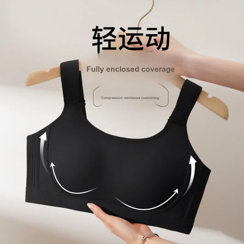 Senami Women's Bras-6