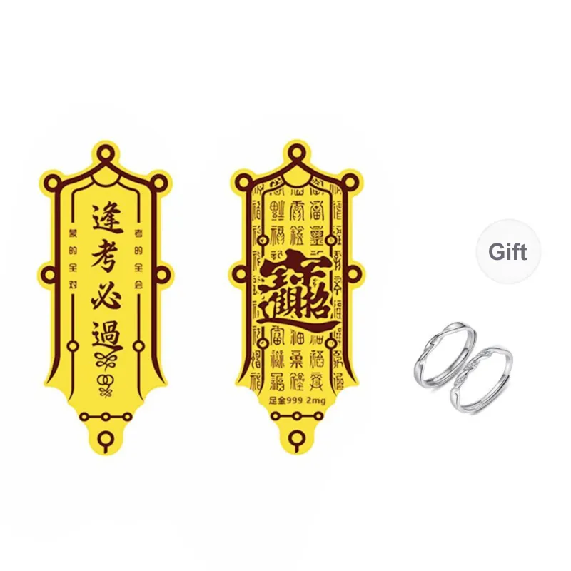 Ryukyu Adjustable Alloy Ring Investment Gold Patch Cell Phone Sticker Unisex-0