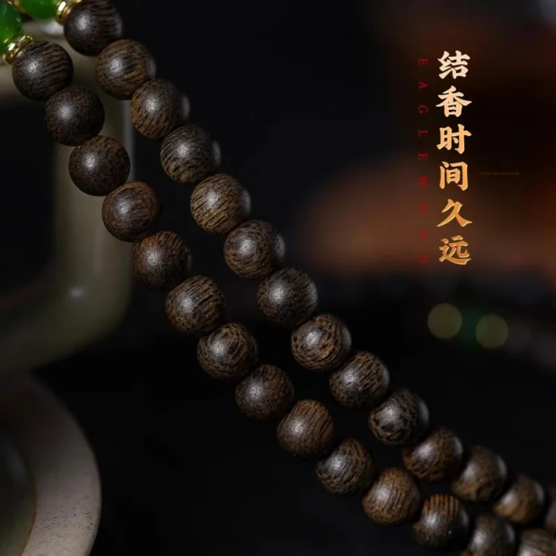DALONG Aromatic Agarwood Bracelets Unisex-1