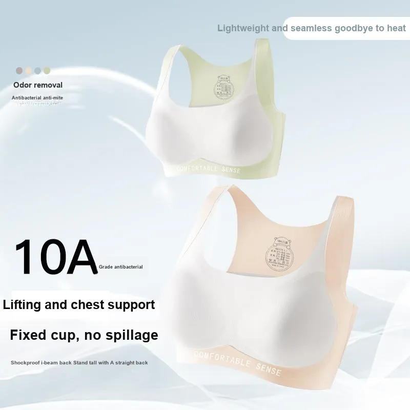 MIIOW Women's Bras-25