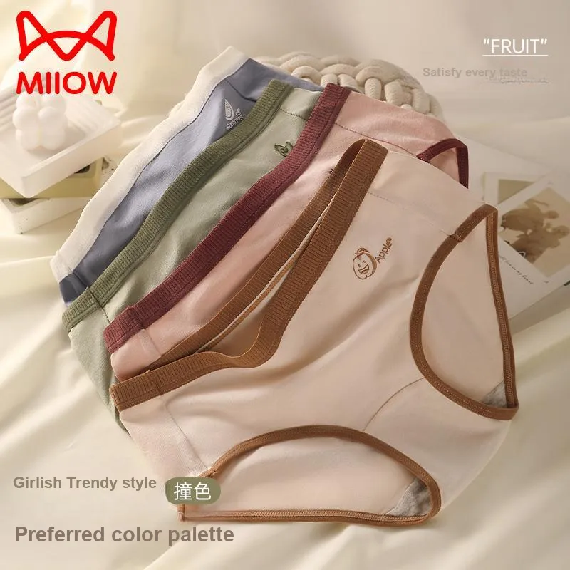 MIIOW Underpants Women's 3 Pack-4