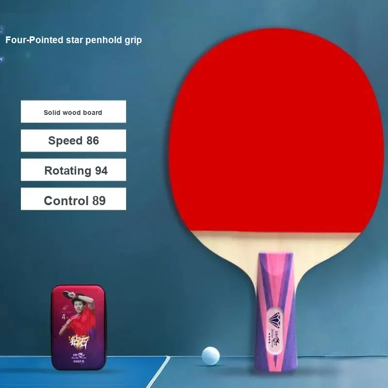 DOUBLE FISH Ping Pong Paddles-1