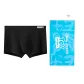 1 Pack (Black)