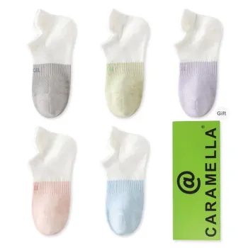 Caramella Ankle Socks Unisex 5 Pack