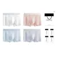 4 Pack[White+Light Pink+Sky Blue+Silver Gray]