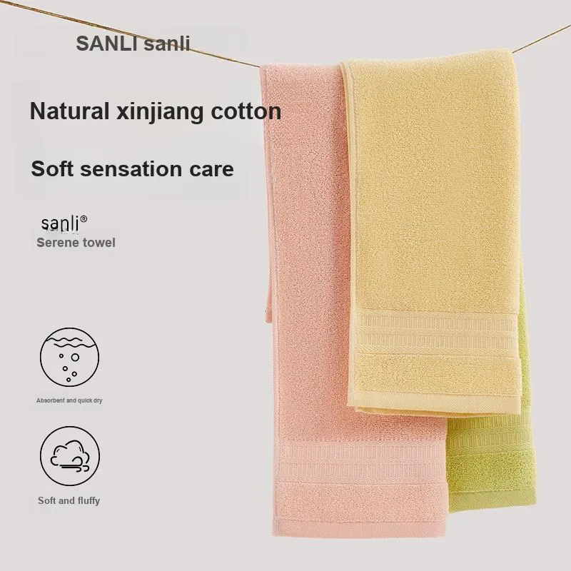 Sanli Towels Maillard Style Color Series-3