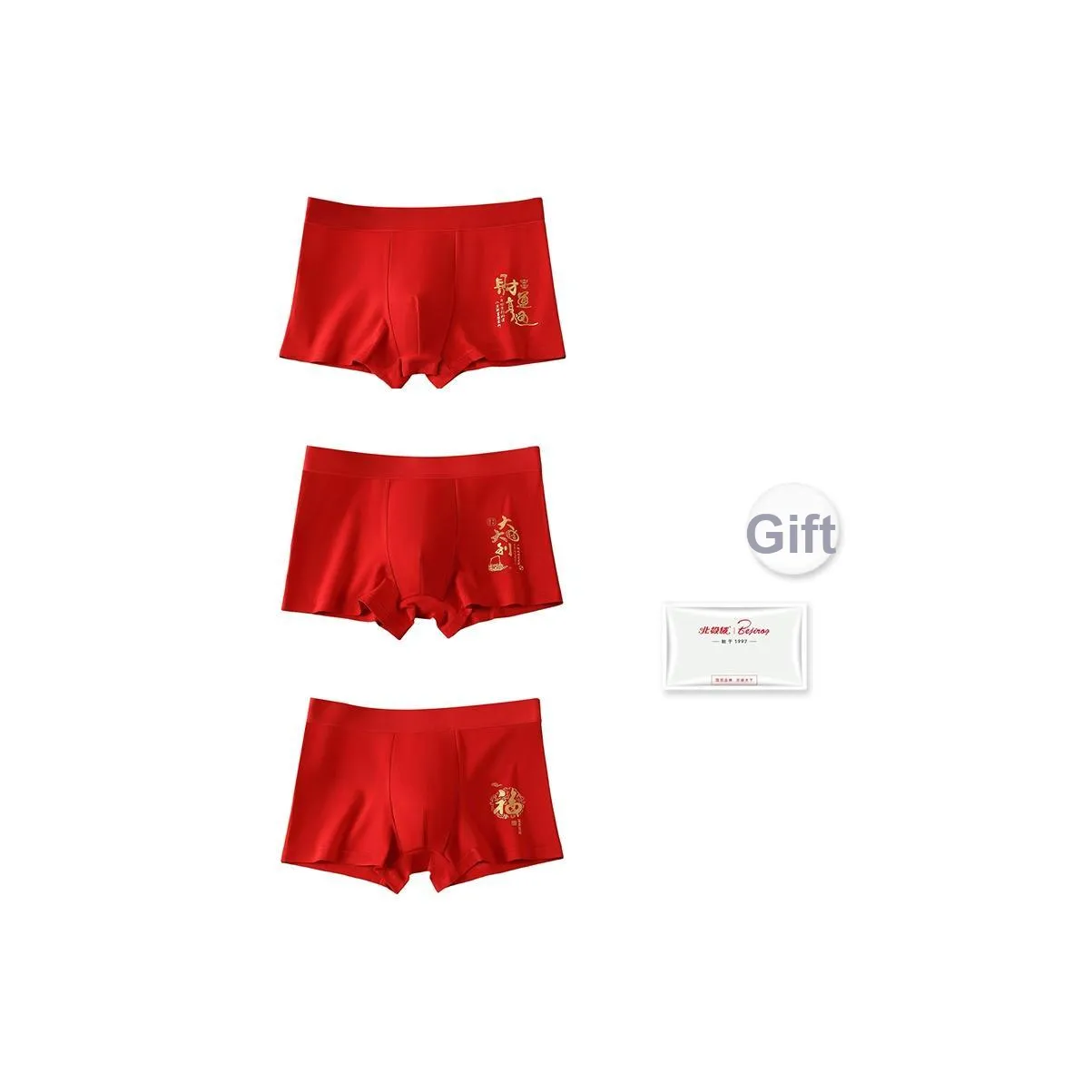 Bejirog Мужские боксер-шорты