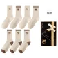 Heart *3, Smiley Face *2, M *2 (7 Pack)