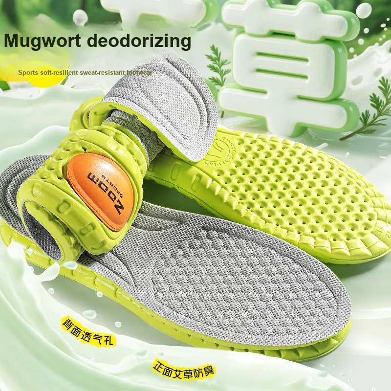 Maigaole K208 Fabric PU High Rebound Padding Sheet Insoles Unisex-2