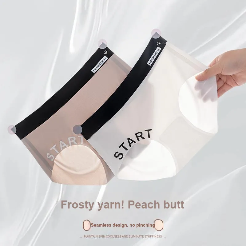 PLANDOO Underpants Women's 2 Pack-1