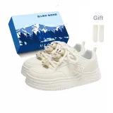 Beige Khaki-Exclusive Shoe Box-Comes with Socks