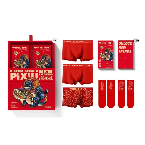 Белая жара Нижнее белье Мужской Набор в подарочной коробке