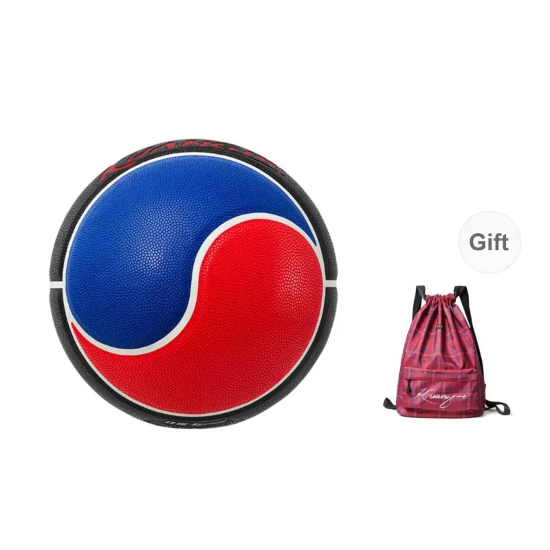 Kuangmi PU Basketball Red Blue Size 7 Ball Street Unisex-9