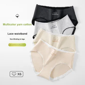 Urban Beauty Underpants Women's Shopping Bag 3 Pack